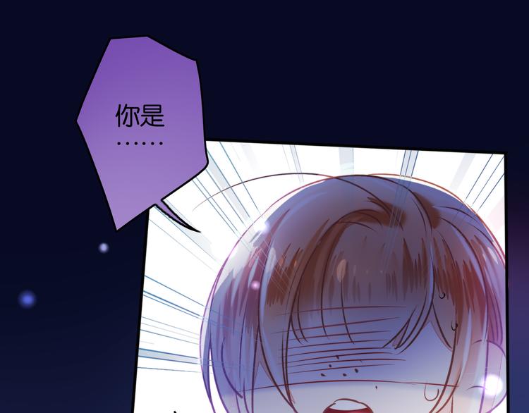 第1话 是天使啊72