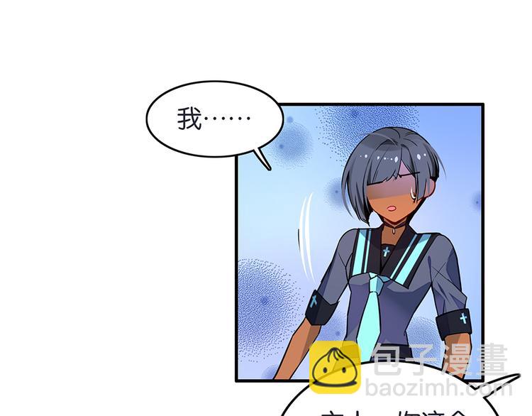 第35话 柳博士24