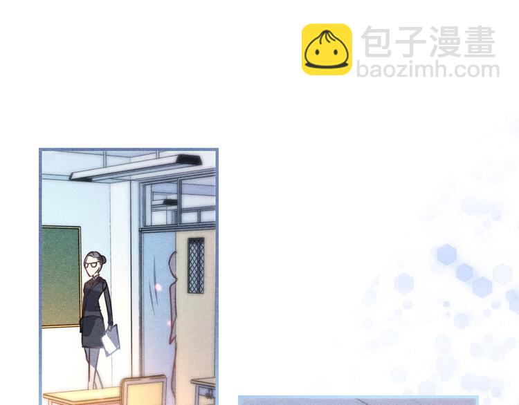 第2话 白日梦30
