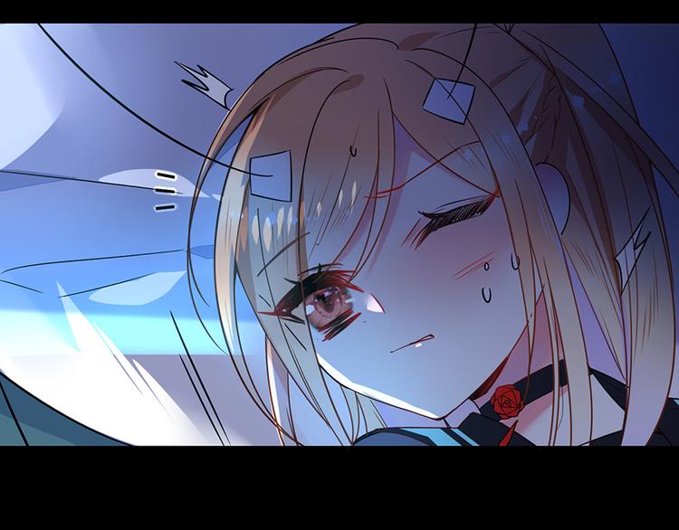 第37话 抽血8
