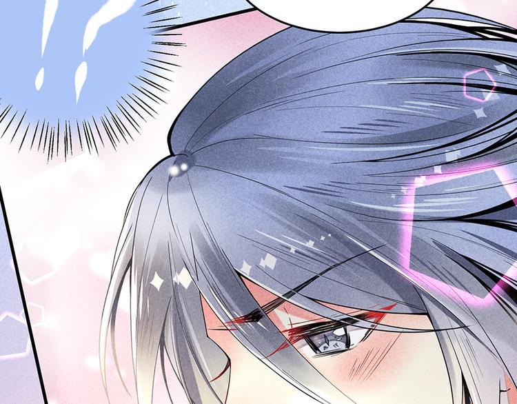 第14话 道歉50