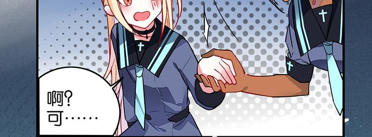 第30话 饱餐一顿20