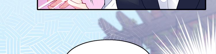 第36话 谁敢与我为敌32