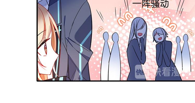 第29话Mr.White咖啡店45