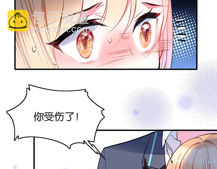 第21话 救命之恩15