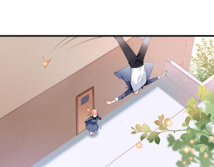 第4话 突然告白30