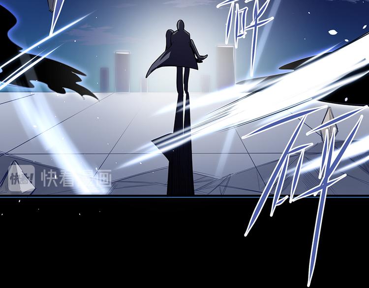 第34话 田馨消失20