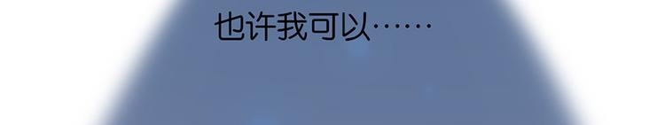 第16话 普通同学55