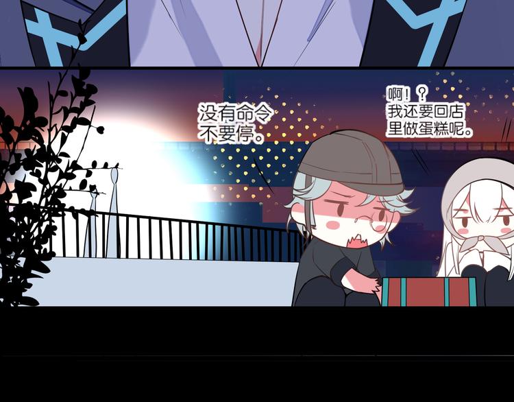 第31话 烟花42
