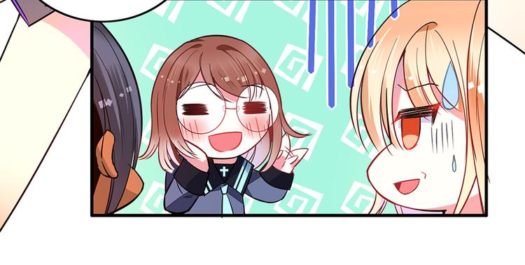 第30话 饱餐一顿17