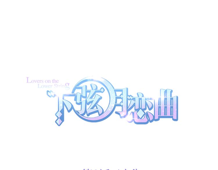 第8话 过分0