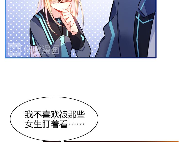 第31话 烟花11