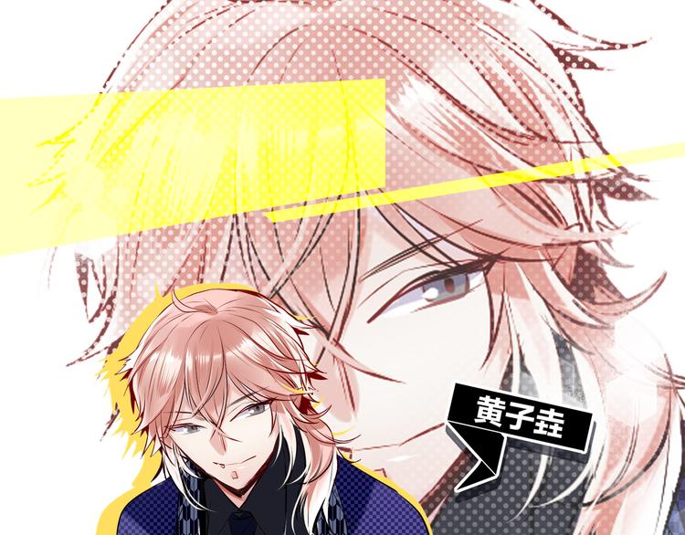 第19话 傀儡0