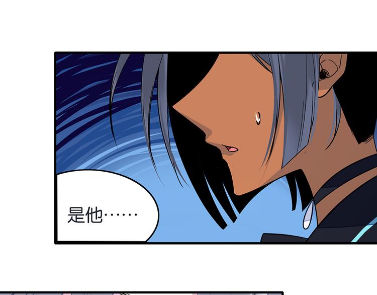 第35话 柳博士30