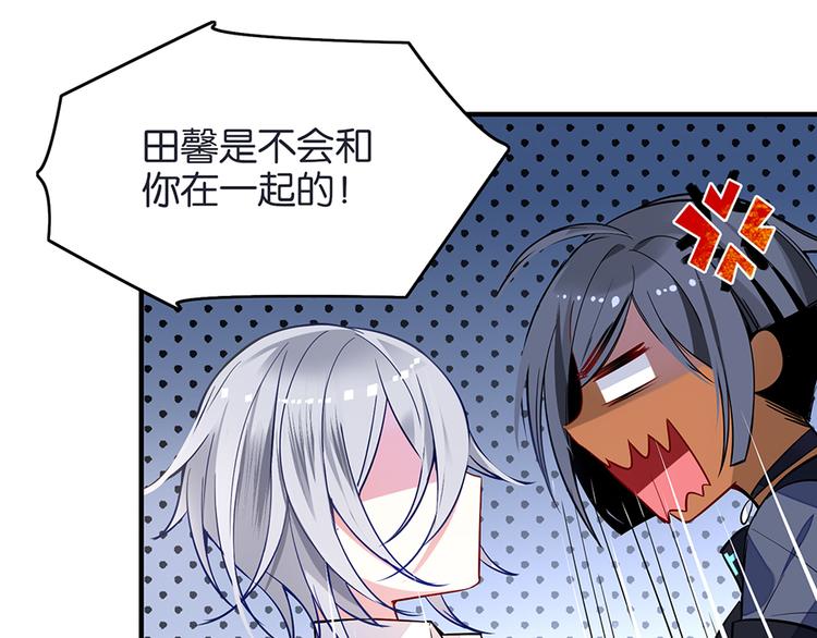 第35话 柳博士21