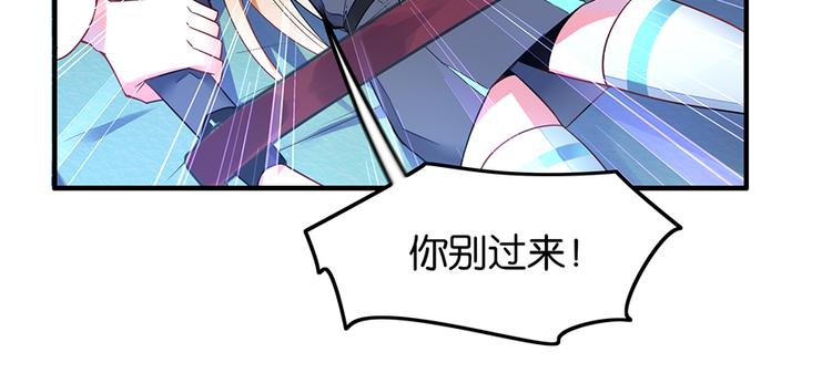 第37话 抽血25