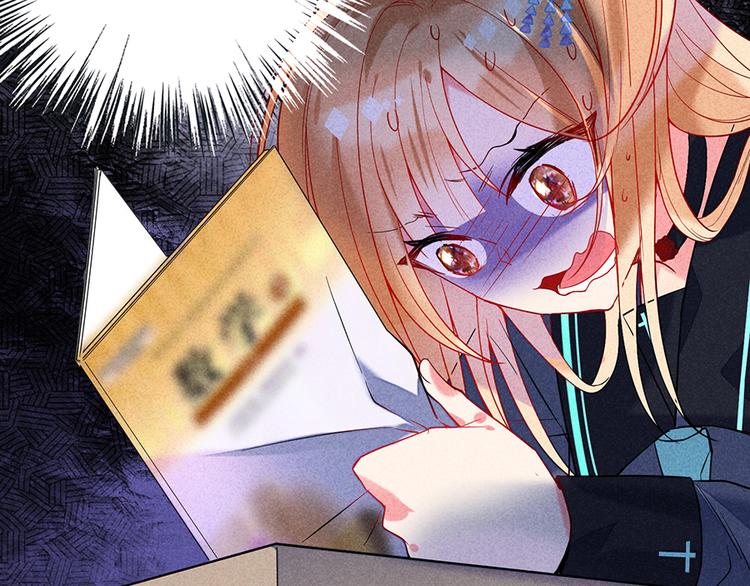 第15话 冷血动物49