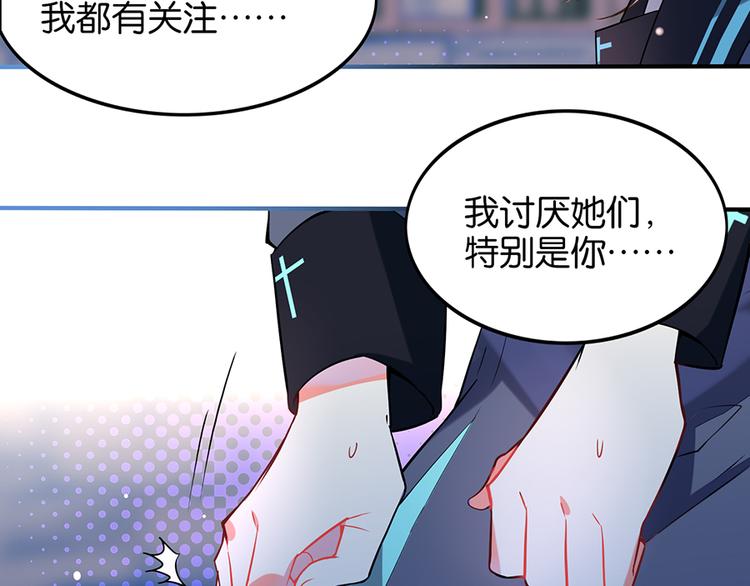 第17话 论坛新闻21