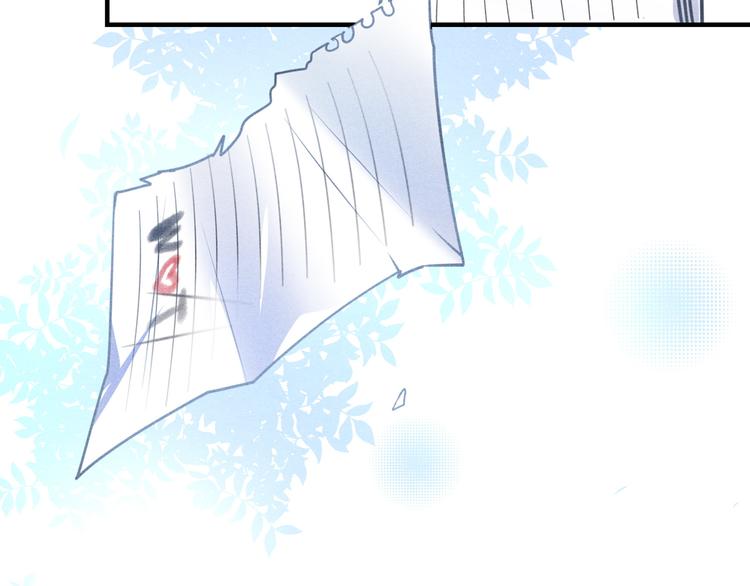 第2话 白日梦28