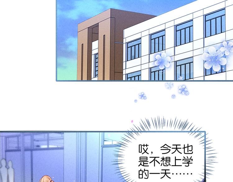 第8话 过分4