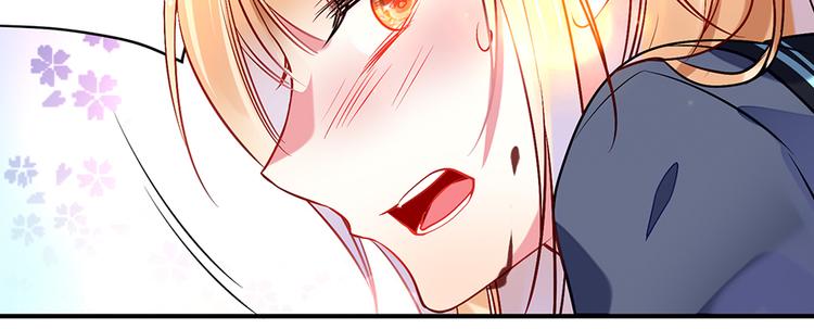 第10话 巷子口28