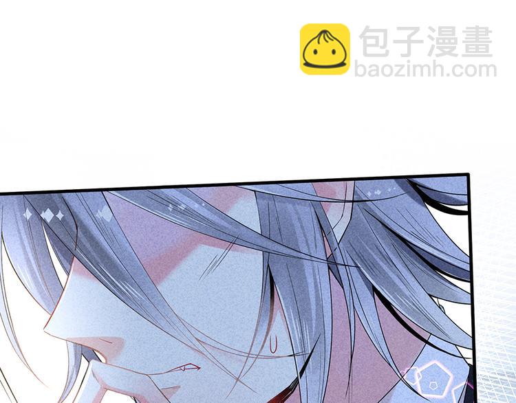 第14话 道歉48