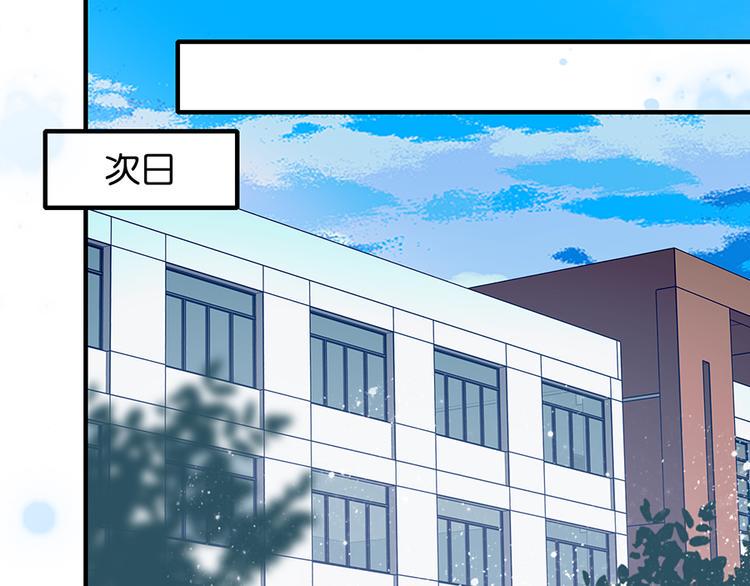 第26话 狼女芙蕾3