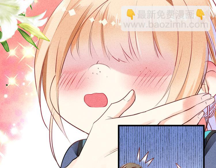 第3话 转校生7
