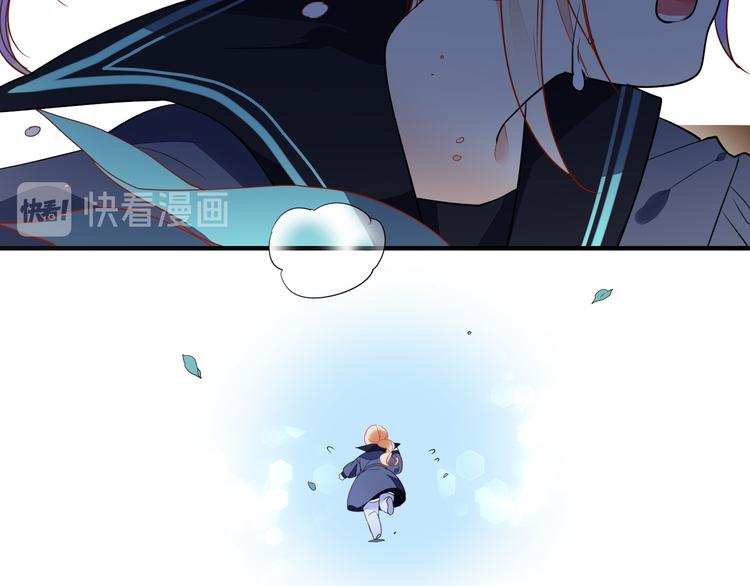 第1话 是天使啊36