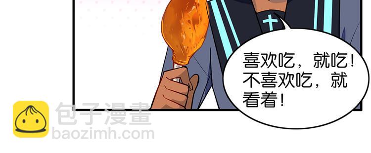 第27话 难熬12