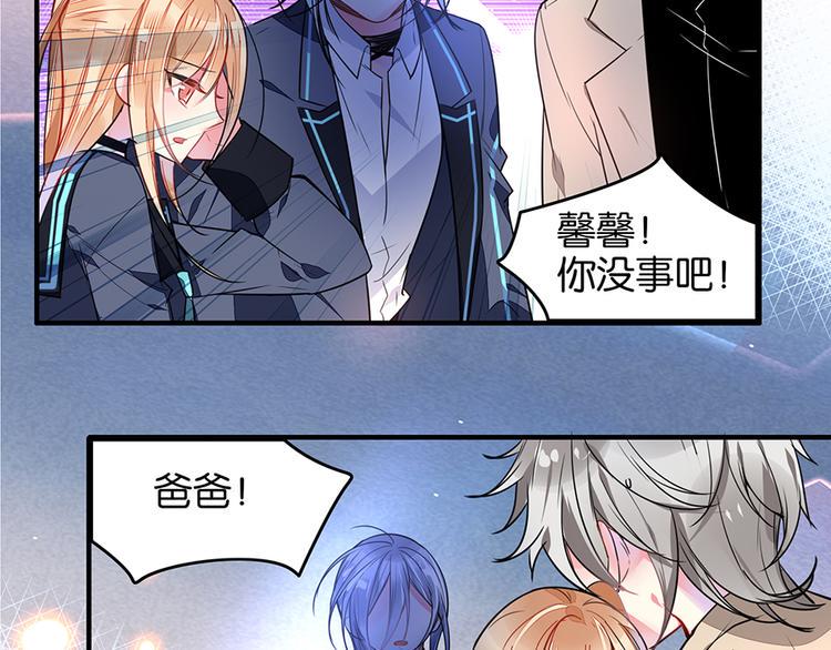 第42话 夜色正浓7