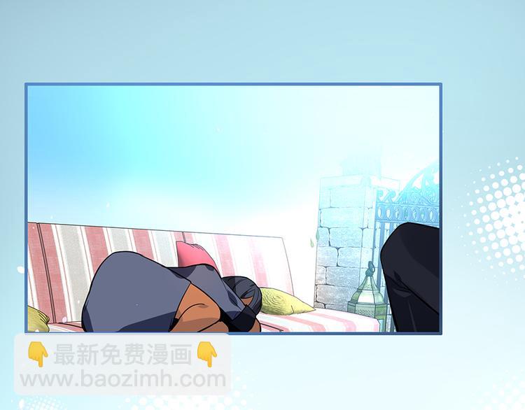 第34话 田馨消失46
