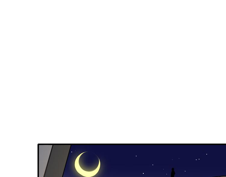 第28话 追踪咒32