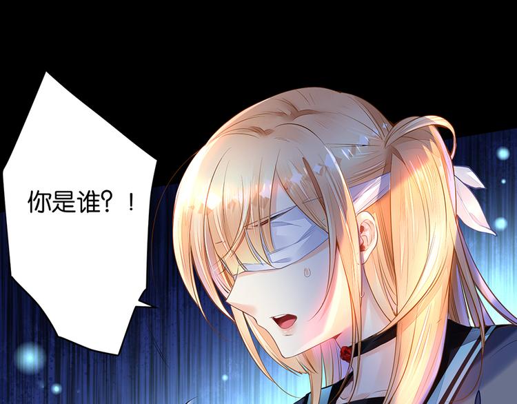 第11话 要死了？10