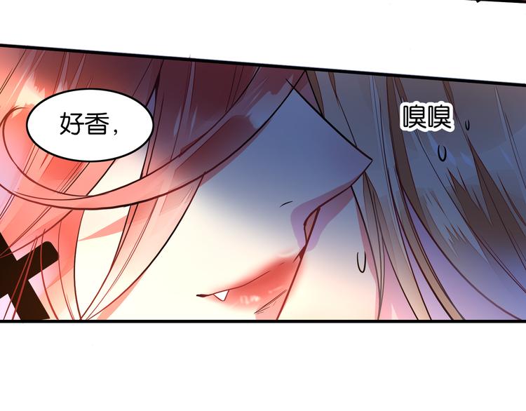 第39话 匕首19