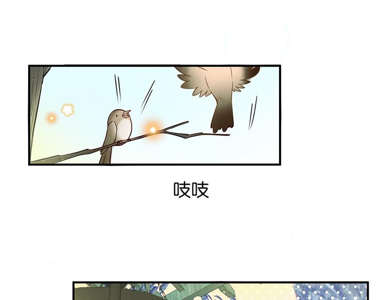 第35话 柳博士6