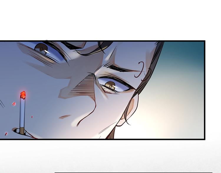 第11话 要死了？30