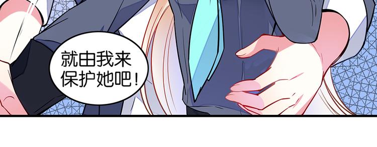 第25话 左右为难36