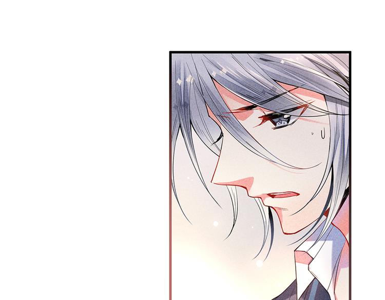 第14话 道歉42