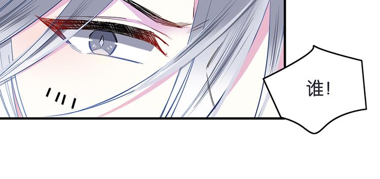 第35话 柳博士31