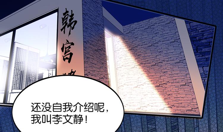 第17话 论坛新闻17