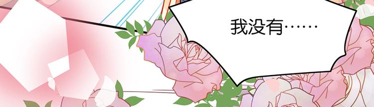 第42话 夜色正浓43
