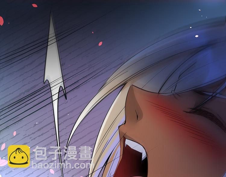 第34话 田馨消失28