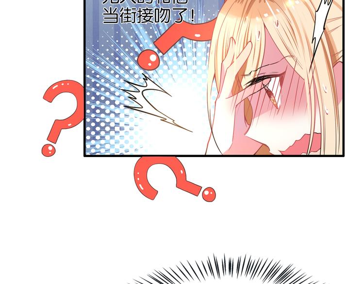 第31话 烟花36