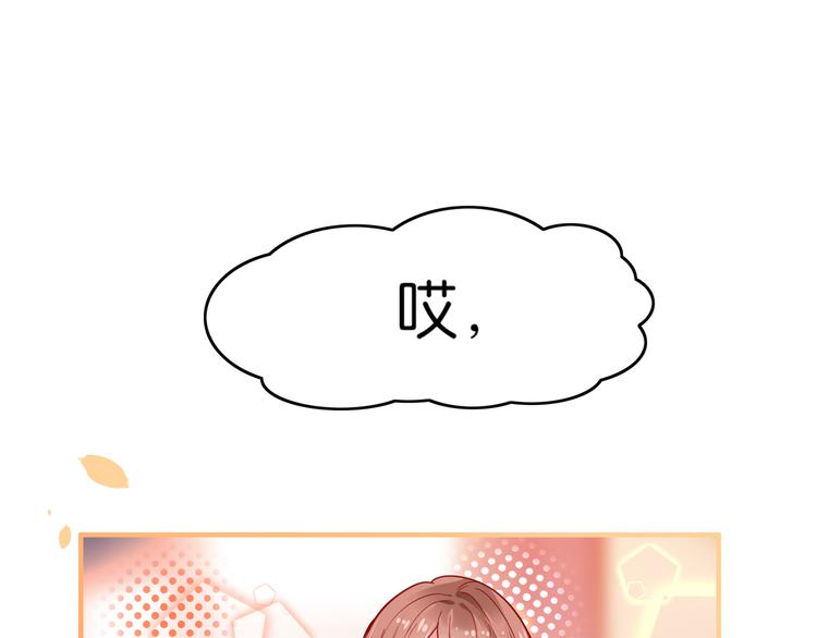 第31话 烟花3