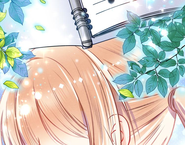 第2话 白日梦23