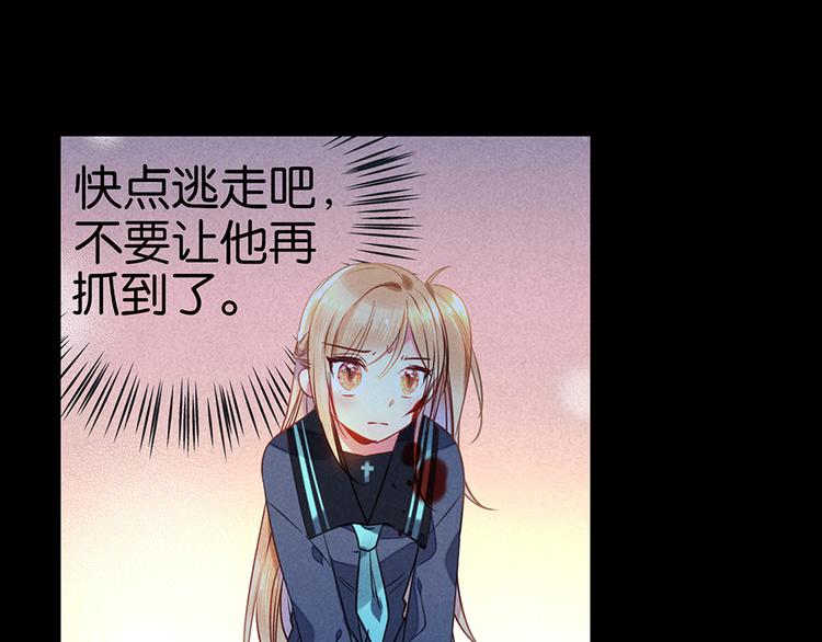 第13话 心疼9