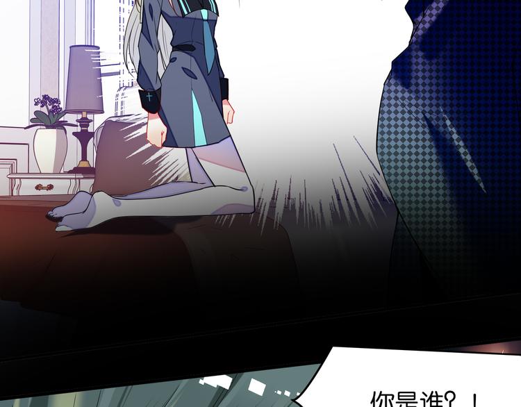 第18话 虚假特效20