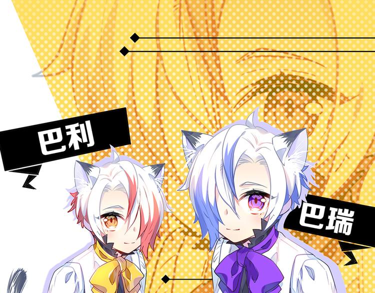 第30话 饱餐一顿0