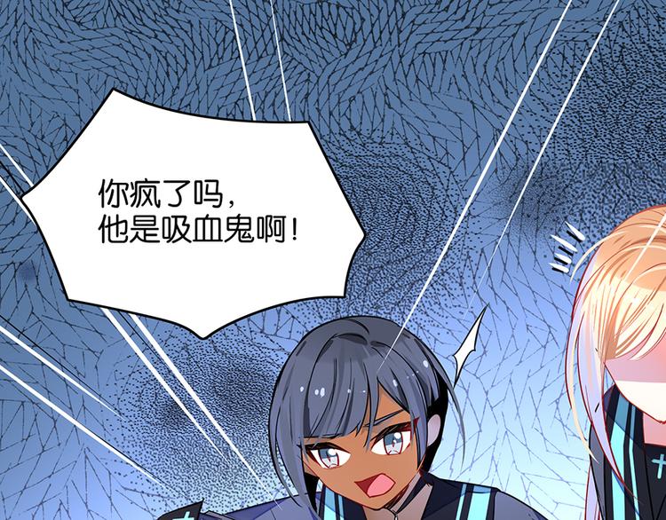 第33话 对战3